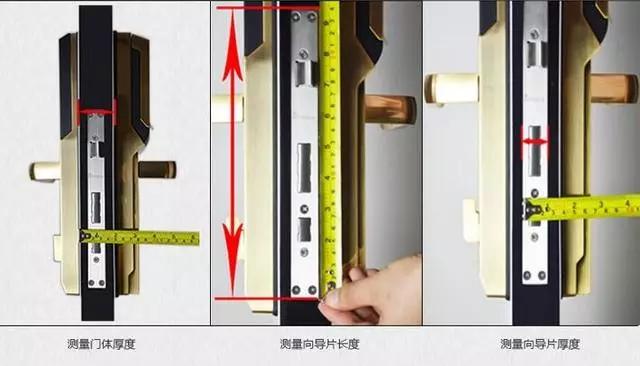 十堰开锁公司：智能锁安装为什么需要专业师傅？